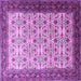 Square Machine Washable Persian Purple Traditional Area Rugs, wshtr1662pur