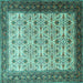 Square Machine Washable Persian Turquoise Traditional Area Rugs, wshtr1662turq