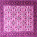 Square Machine Washable Persian Pink Traditional Rug, wshtr1662pnk