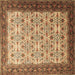 Square Machine Washable Persian Brown Traditional Rug, wshtr1662brn