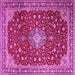 Square Medallion Pink Traditional Rug, tr1663pnk