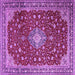 Square Medallion Purple Traditional Rug, tr1663pur