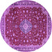 Round Medallion Purple Traditional Rug, tr1663pur