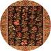 Square Animal Orange Traditional Rug, tr1664org