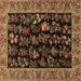 Square Machine Washable Animal Brown Traditional Rug, wshtr1664brn