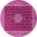 Round Machine Washable Persian Pink Traditional Rug, wshtr1665pnk