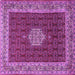 Square Persian Purple Traditional Rug, tr1665pur