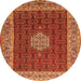 Square Persian Orange Traditional Rug, tr1665org