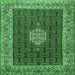 Square Machine Washable Persian Emerald Green Traditional Area Rugs, wshtr1665emgrn