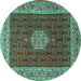 Round Persian Turquoise Traditional Rug, tr1665turq
