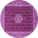 Round Machine Washable Persian Purple Traditional Area Rugs, wshtr1665pur