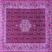 Square Machine Washable Persian Purple Traditional Area Rugs, wshtr1665pur