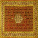 Square Persian Yellow Traditional Rug, tr1665yw