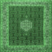 Square Persian Emerald Green Traditional Rug, tr1665emgrn