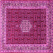 Square Machine Washable Persian Pink Traditional Rug, wshtr1665pnk