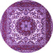 Round Medallion Purple Traditional Rug, tr1666pur