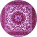 Round Medallion Pink Traditional Rug, tr1666pnk