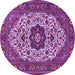 Round Machine Washable Medallion Purple Traditional Area Rugs, wshtr1667pur