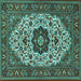 Square Machine Washable Medallion Turquoise Traditional Area Rugs, wshtr1667turq