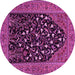 Round Animal Pink Traditional Rug, tr1668pnk