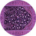 Round Animal Purple Traditional Rug, tr1668pur