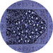 Round Animal Blue Traditional Rug, tr1668blu