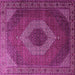 Square Machine Washable Medallion Pink Traditional Rug, wshtr1669pnk