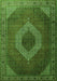 Serging Thickness of Machine Washable Medallion Green Traditional Area Rugs, wshtr1669grn