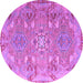 Round Persian Purple Traditional Rug, tr166pur