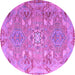 Round Machine Washable Persian Purple Traditional Area Rugs, wshtr166pur