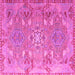 Square Persian Pink Traditional Rug, tr166pnk