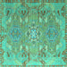 Square Persian Turquoise Traditional Rug, tr166turq