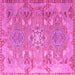 Square Machine Washable Persian Pink Traditional Rug, wshtr166pnk