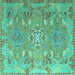 Square Machine Washable Persian Turquoise Traditional Area Rugs, wshtr166turq