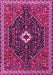 Persian Pink Traditional Rug, tr1670pnk