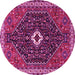 Round Persian Pink Traditional Rug, tr1670pnk