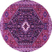 Round Persian Purple Traditional Rug, tr1670pur