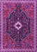 Machine Washable Persian Purple Traditional Area Rugs, wshtr1670pur