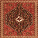 Round Machine Washable Persian Orange Traditional Area Rugs, wshtr1670org