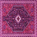 Square Persian Pink Traditional Rug, tr1670pnk