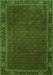 Serging Thickness of Machine Washable Persian Green Traditional Area Rugs, wshtr1671grn