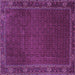 Square Machine Washable Persian Purple Traditional Area Rugs, wshtr1671pur