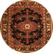 Square Persian Orange Traditional Rug, tr1672org