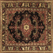 Square Persian Brown Traditional Rug, tr1672brn