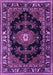 Machine Washable Persian Purple Traditional Area Rugs, wshtr1672pur