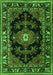 Serging Thickness of Machine Washable Persian Green Traditional Area Rugs, wshtr1672grn