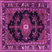 Square Machine Washable Persian Pink Traditional Rug, wshtr1672pnk