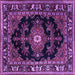 Square Machine Washable Persian Purple Traditional Area Rugs, wshtr1672pur