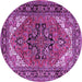 Round Persian Purple Traditional Rug, tr1674pur