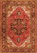 Serging Thickness of Machine Washable Persian Orange Traditional Area Rugs, wshtr1674org